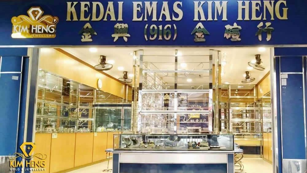 Latest Gold Prices in Malaysia on 916 and 999 Gold